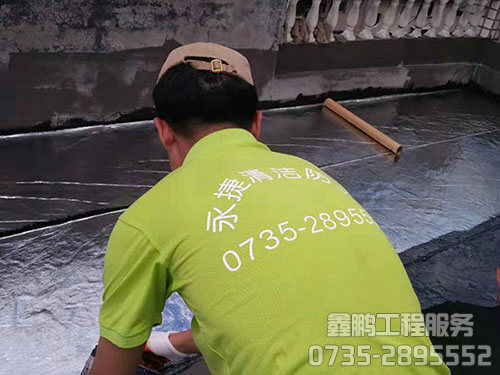 防水施工時(shí)應(yīng)注意事項(xiàng)？